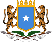 Somali Consulate – Dubai